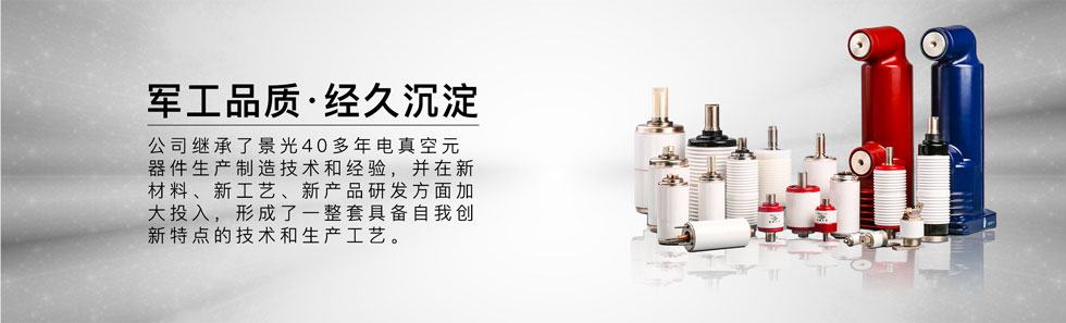 焦點(diǎn)圖說(shuō)明文字，顯示于圖片的alt標(biāo)簽