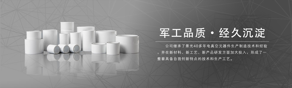 焦點(diǎn)圖說(shuō)明文字，顯示于圖片的alt標(biāo)簽